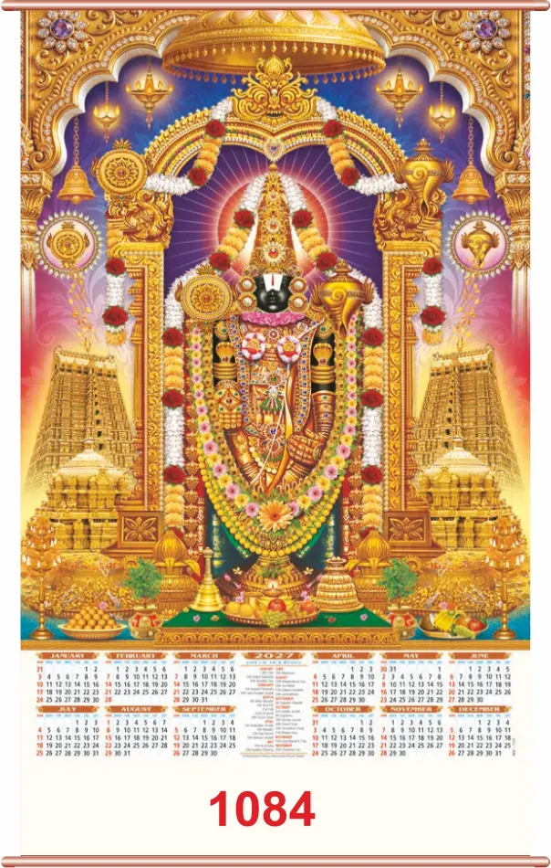 Jumbo Calendar — 1084
