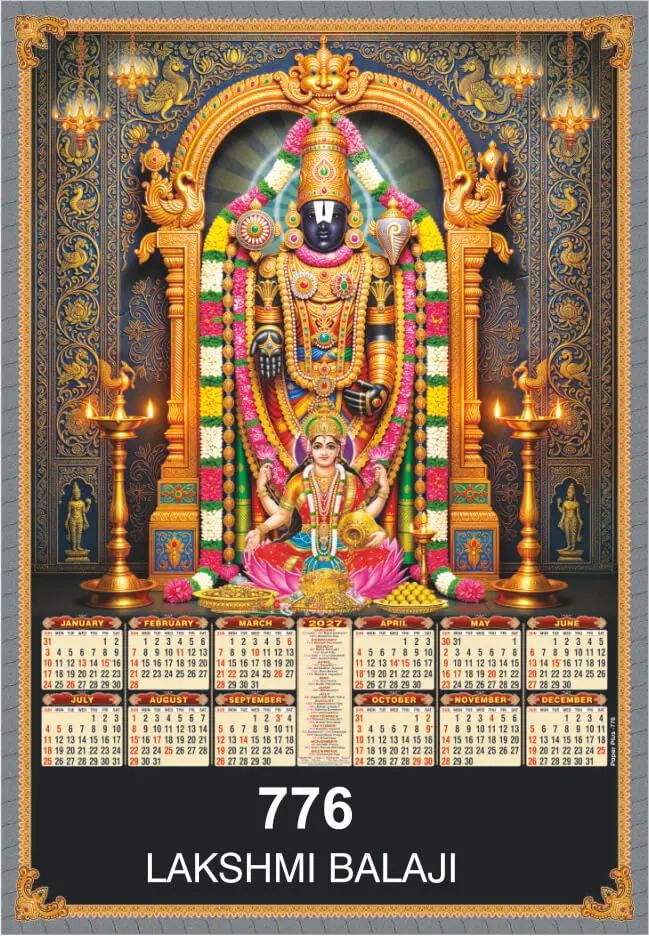 Design No: 776 — Crystal Calendar